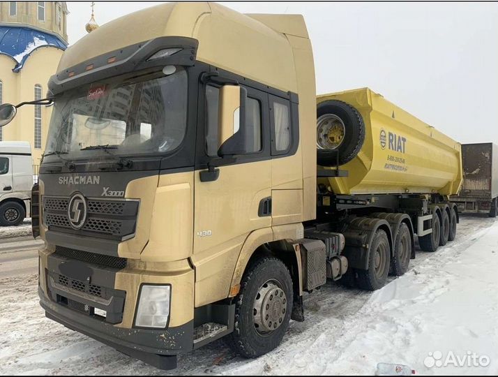 Водитель категории Е на тягач самосвалный