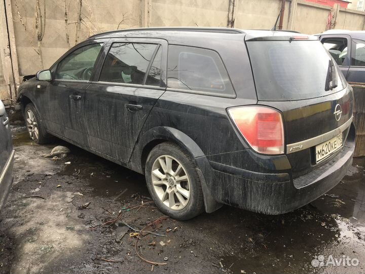 1 Запчасти на Opel Astra H