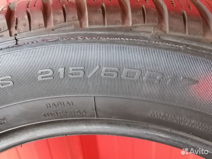 Goodyear UltraGrip Performance 2 215/60 R17