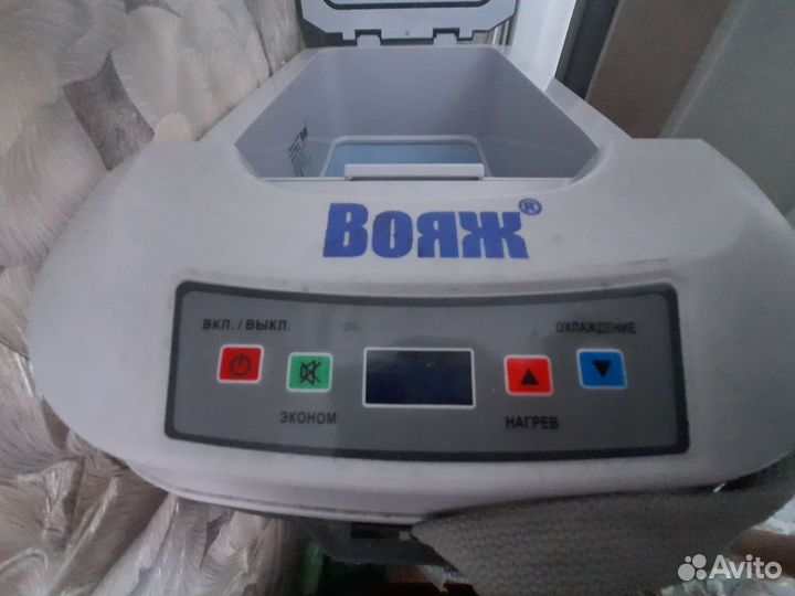 Автохолодильник