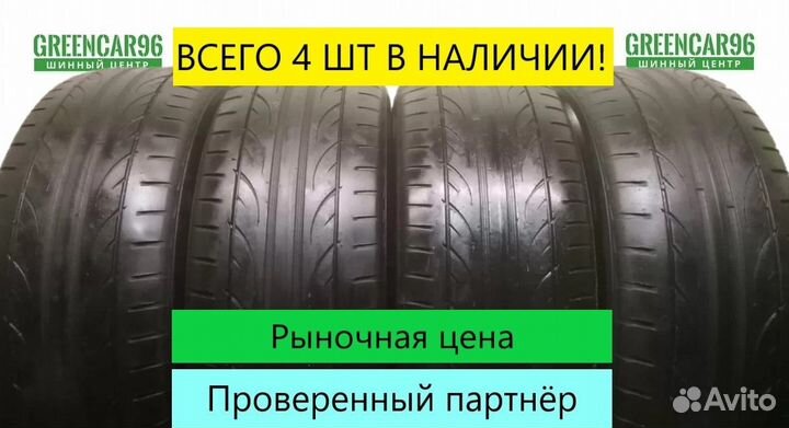 Hankook Ventus V12 Evo2 K120 225/60 R18