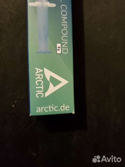 Arctic mx-2, 8g
