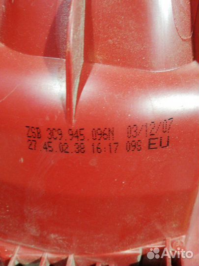 Фонарь в крыло правый Volkswagen Passat B6 BZB