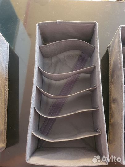 Органайзер для вещей