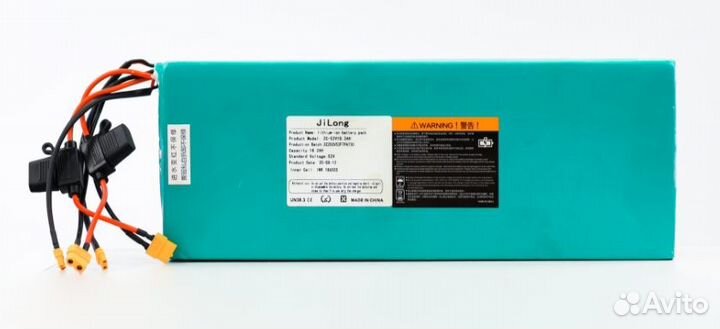 Аккумуляторная батарея для э/самоката Kugoo G1