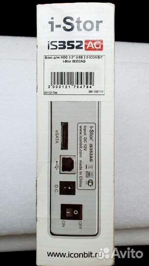 IS352 AG/Контейнер для жёсткого диска 3,5 SATA