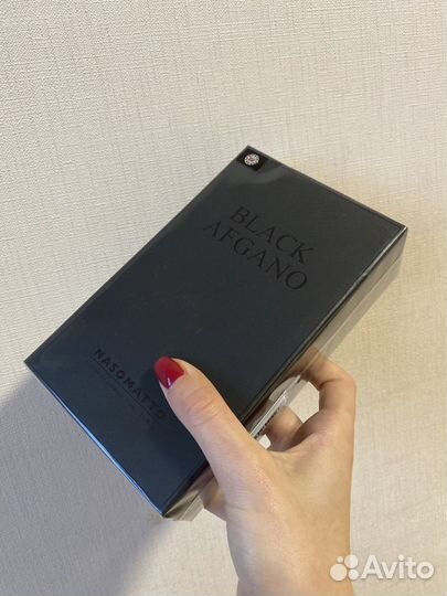 Nasomatto Black Afgano 30 ml Euro