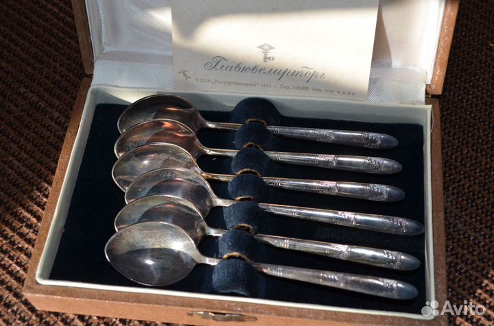 Чайные ложки Подарочный набор СССР