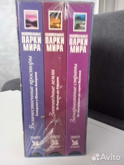 Видеокассеты новые