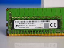 8GB DDR4 ECC micron 2400