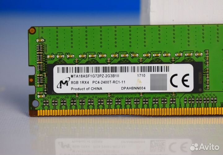8GB DDR4 ECC micron 2400