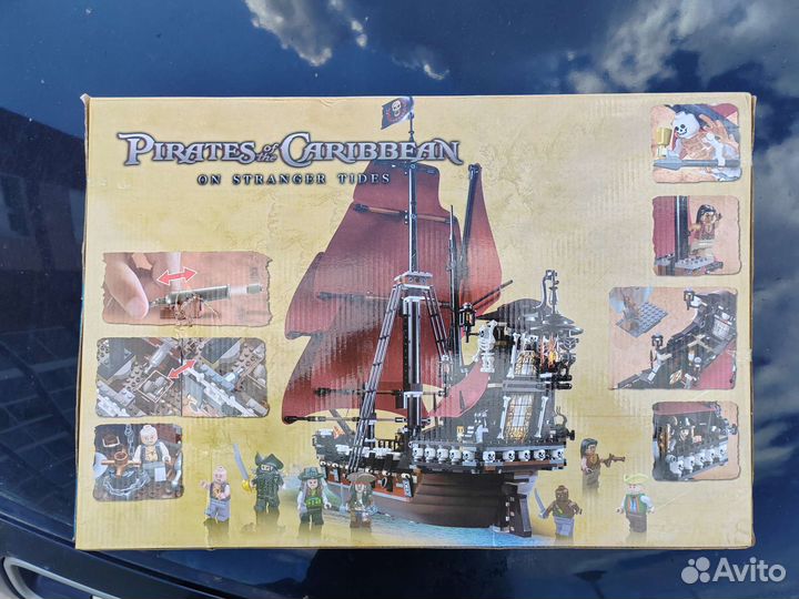 Корабль лего (аналог) 