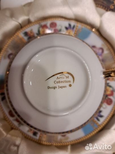 Сервиз чайный