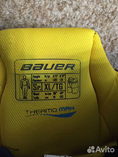 Хоккейные шорты бауер