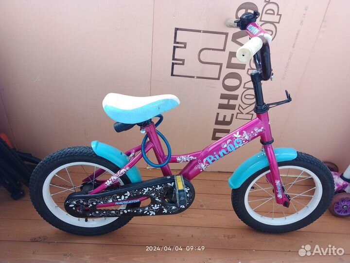 Детский Велосипед navigator bingo 14