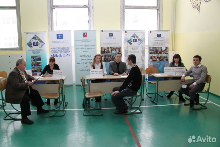 Юрист юридические услуги суд арбитраж