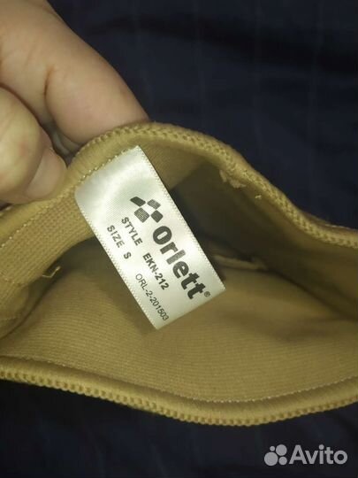 Ортез бандаж наколенник