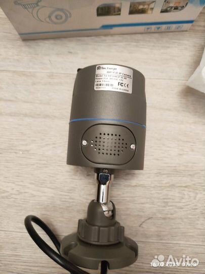 Камера видеонаблюдения уличная