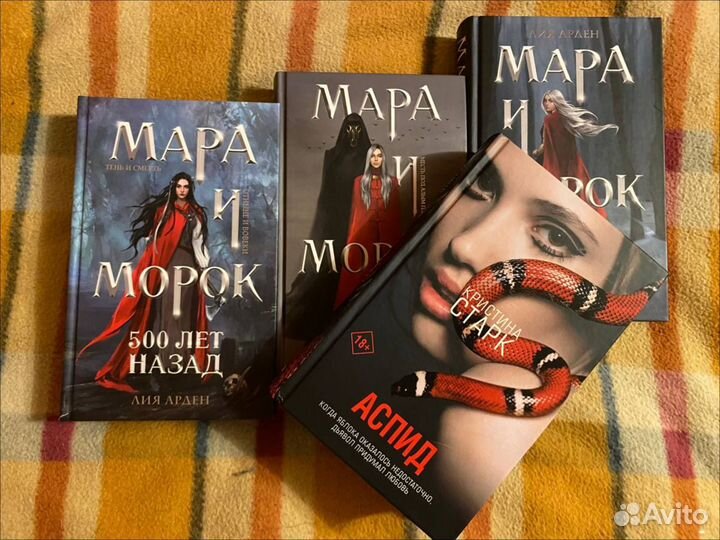 Книгиyoung adult