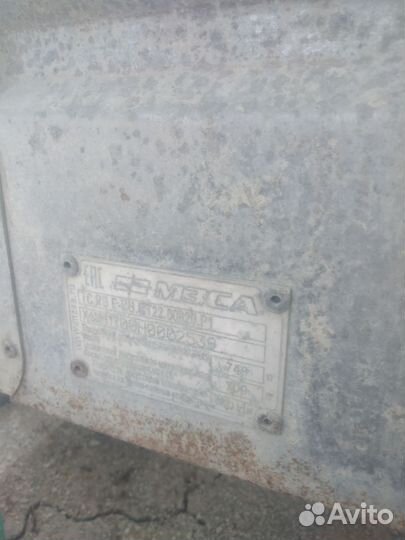 Прицеп легковой бу с документами