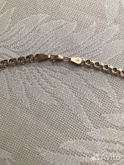 Золотая цепочка