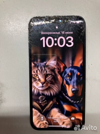 iPhone 13 mini, 128 ГБ