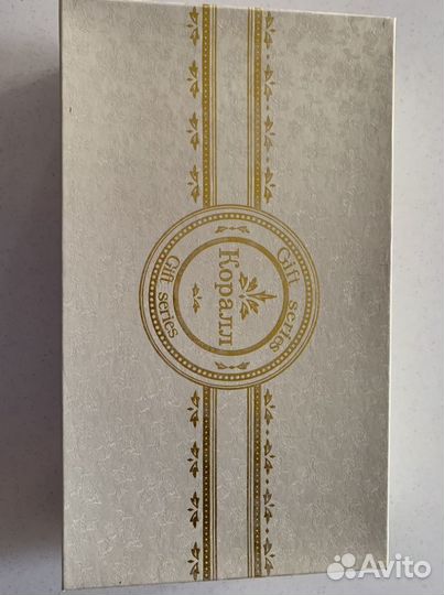 Кофейный сервиз