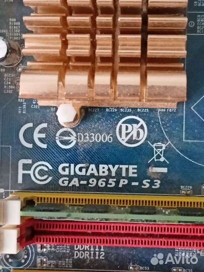 Материнская плата сокет 775