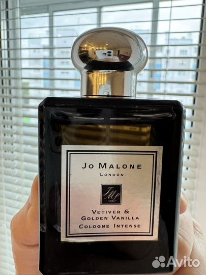 Jo Malone vetiver golden vanilla 50мл