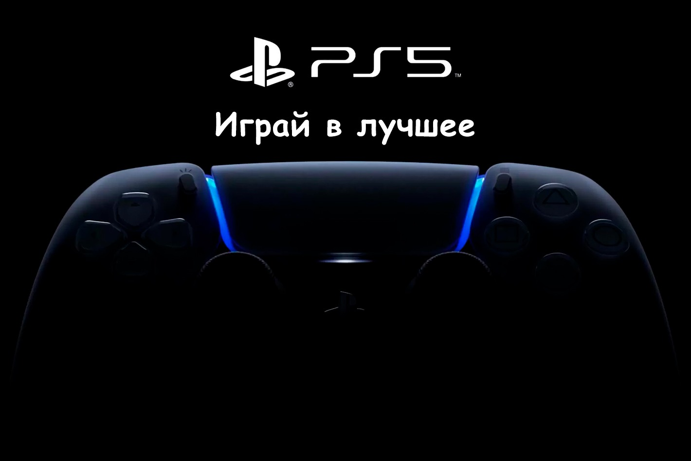 CDPLAY - игровые приставки. Профиль пользователя на Авито