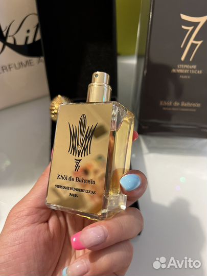 Stephane Humbert Lucas 777 Khol De Bahrein 50 ml