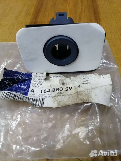 Крепление датчика парковки A1648805914 Mercedes