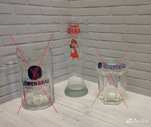 Пивные кружки/бокалы 0.5/0.33 л