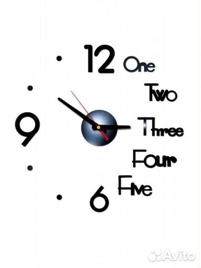 Часы настенные новые