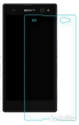 Защитное стекло Sony Xperia C3 (0.3 мм - 9H)