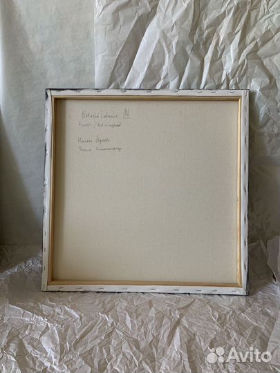 Картина маслом на холсте абстракция