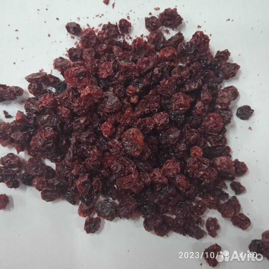 Брусника ягода сушен вак/уп 1 кг