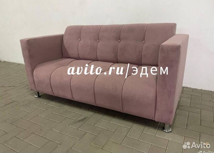 Диван офисный#008