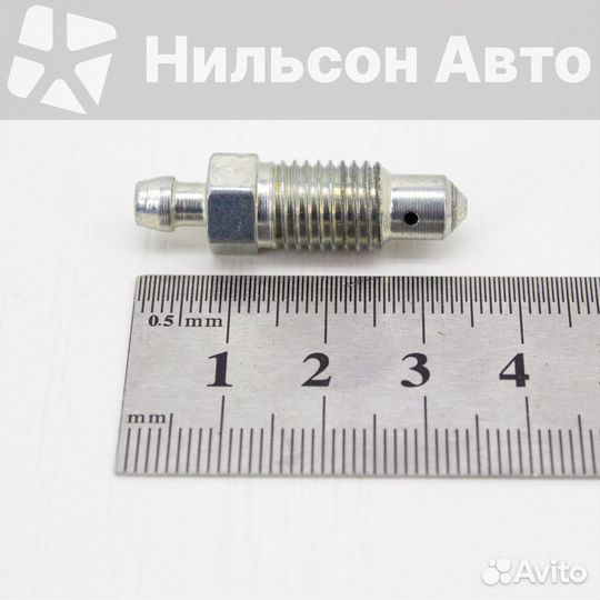 Штуцер прокачки тормозов mitsubishi, оригинал