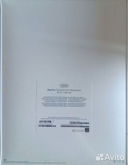 iPad Pro 12.9 Cellular 128gb