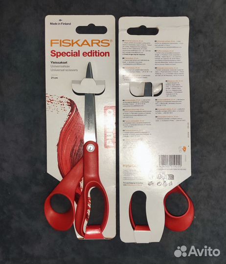 Ножницы fiskars