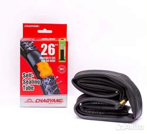 Камеры антипрокол ChaoYang