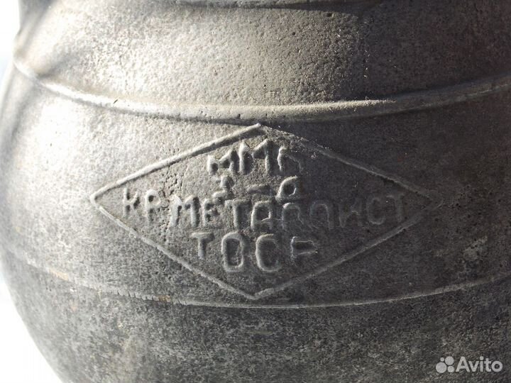 Кунган. СССР