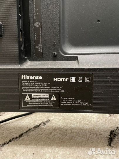 Телевизор hisense