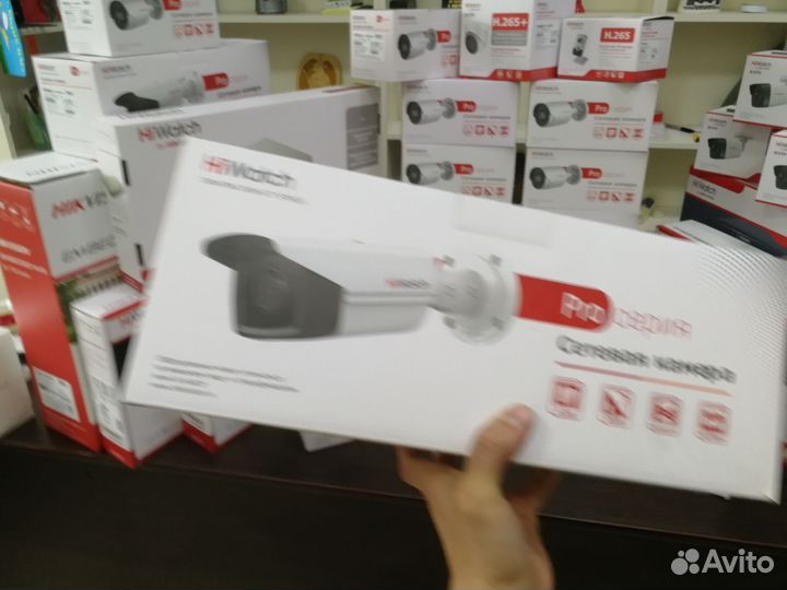 HiWatch IPC-B522-G2/4I 4mm камера видеонаблюдения