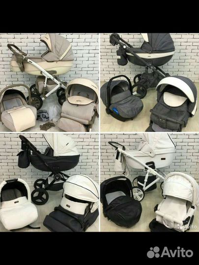 Коляски с пробегом