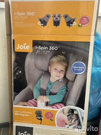 Детское автокресло от 0 до 18 кг