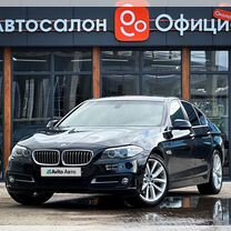 BMW 5 серия 2.0 AT, 2016, 246 470 км, с пробегом, цена 1 950 000 руб.