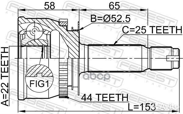 Шрус наружный 22x52.5x25 (hyundai accent/verna