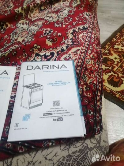 Газовая плита с электрической духовкой